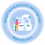 הפניקס שירות לקוחות טלפון